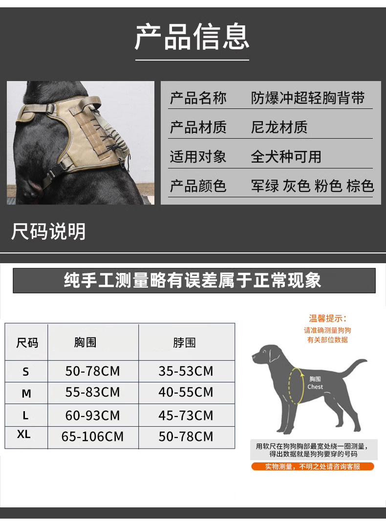 Tactical Dog Harness No Pull A - Leather Work Vest For Men review and price